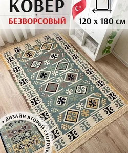 Межкомнатные двери