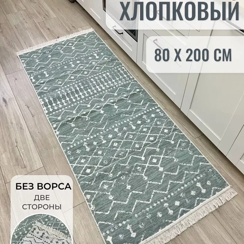Ковер Ковер 3985 - фото 12