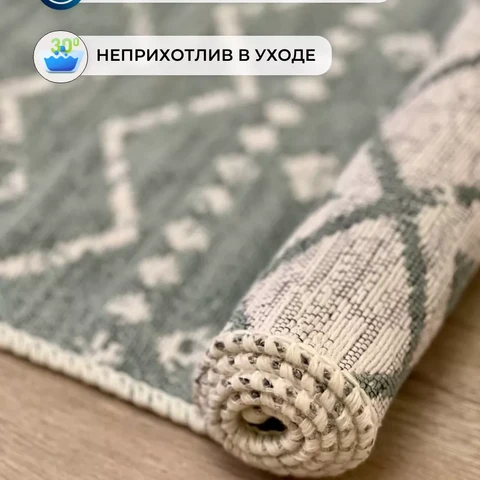 Ковер Ковер 3985 - фото 8
